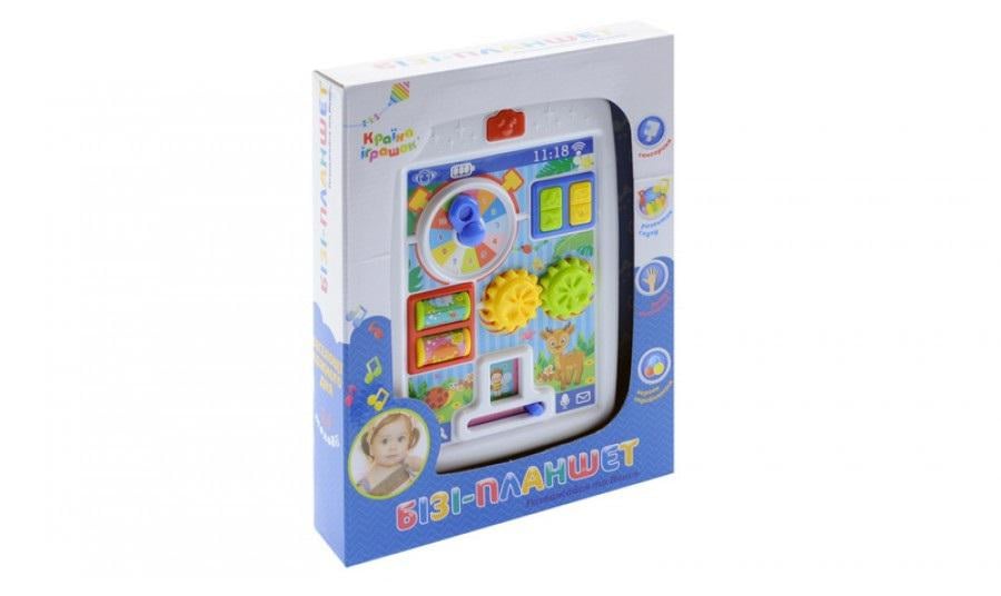 Розвиваюча іграшка БІЗІ-планшет Країна Іграшок (KI-7049)