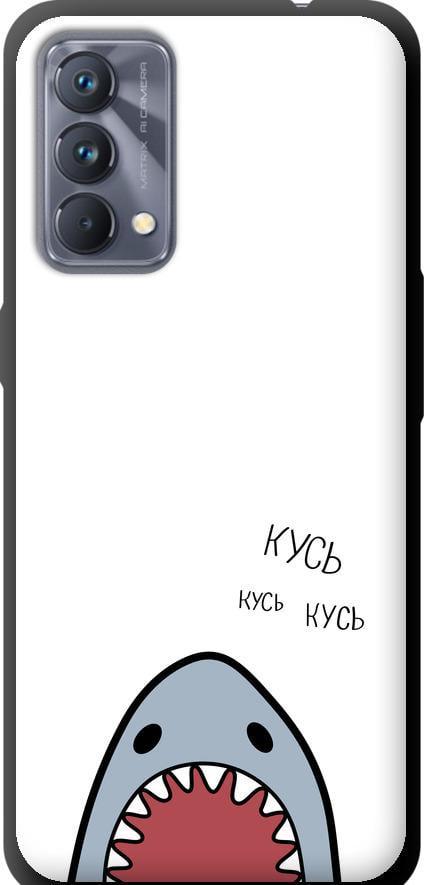Чехол на Realme GT Master Акула (4870b-2852-42517) Чехол на Realme GT Master Акула (4870b-2852-42517)