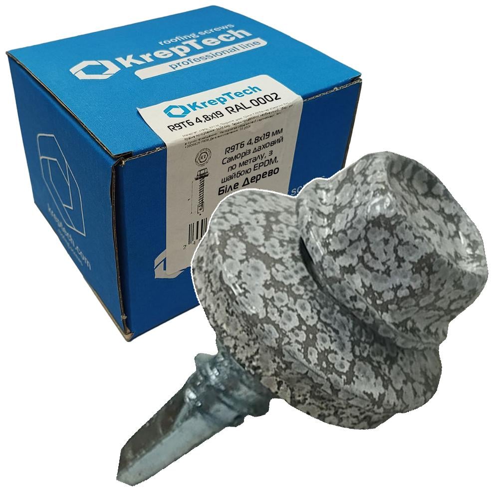 Саморез кровельный по металлу KrepTech RAL 0002 4,8x19 мм 250 шт. Белый Дерево (28957353) - фото 1