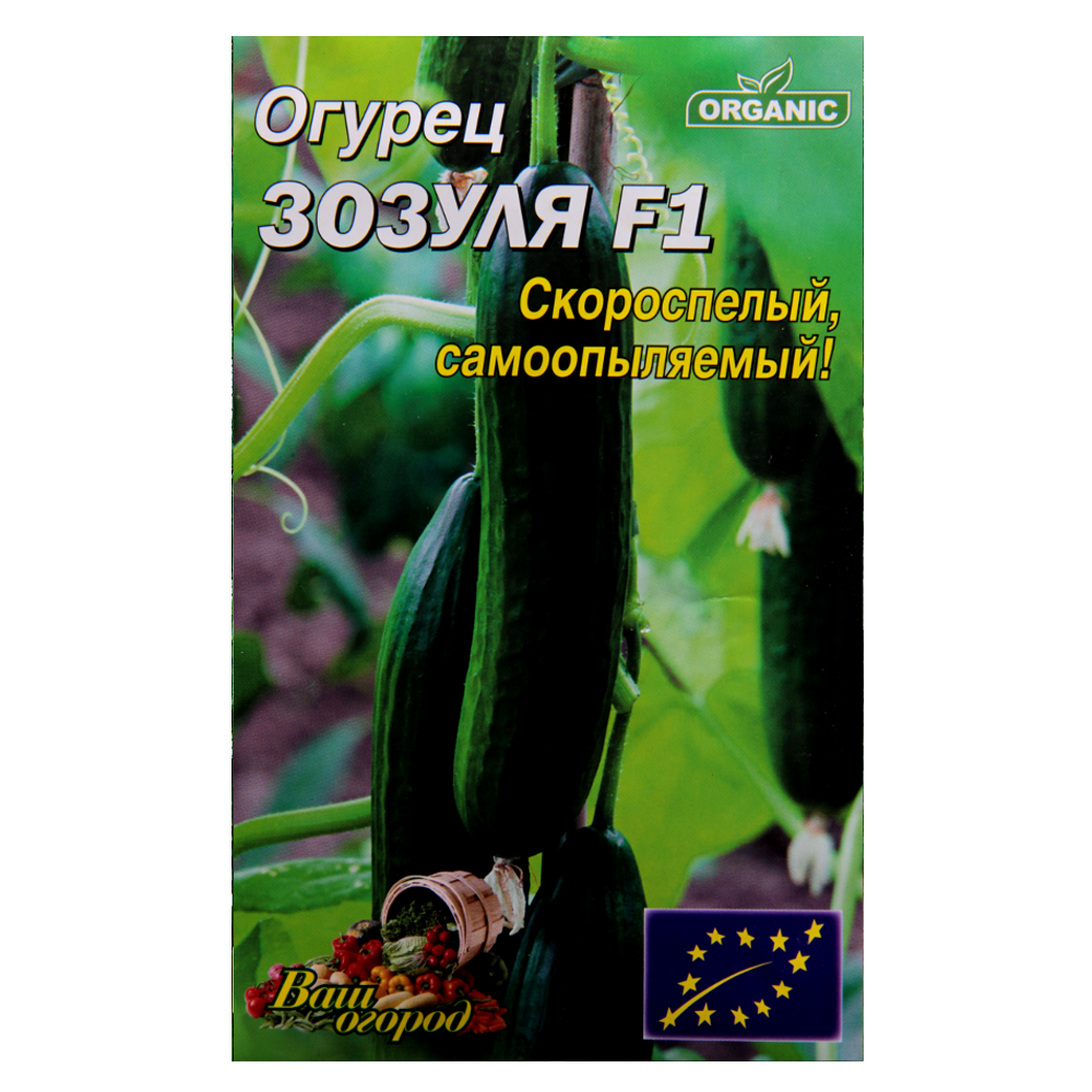 Семена огурца Кукушка F1 скороспелый 3 г (22805) Семена огурца Кукушка F1 скороспелый 3 г (22805)