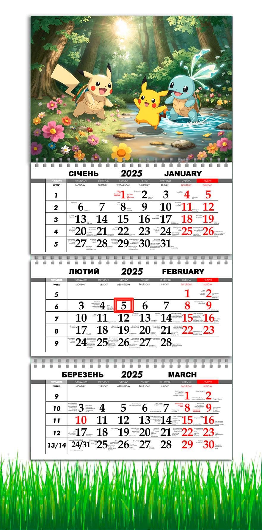 Календарь настенный квартальный на 2025 год APRIORI Пикачу/Покемон на 3 пружины 30х61 см (UA2985)