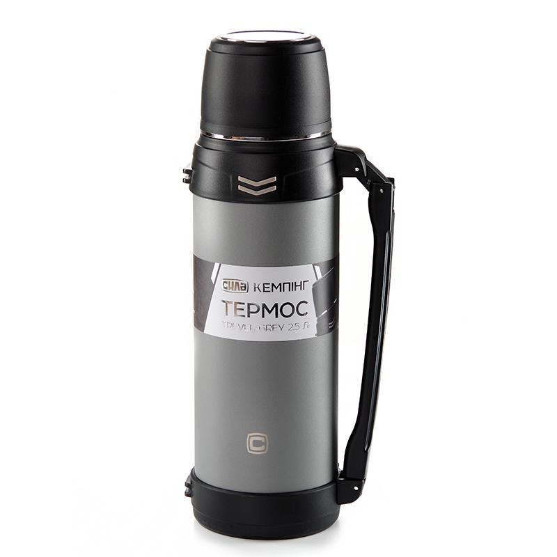 Термос Сила Travel 2,5 л Grey (960681) - фото 2