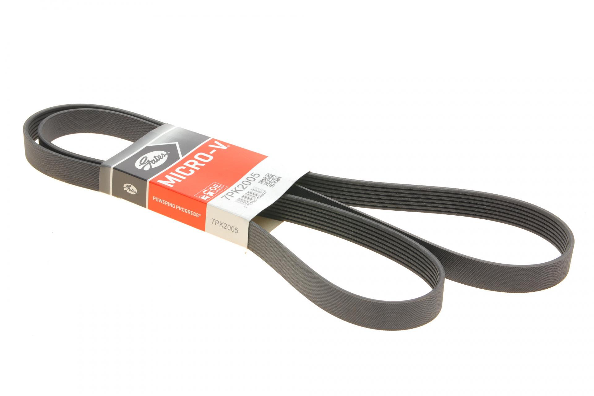 Ремень генератора GATES для MB E-class W212/S-class W221 09- (7PK2005)