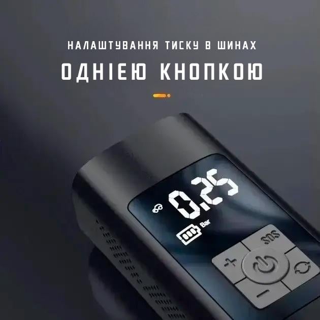 Компрессор автомобильный портативный с аккумулятором 6000 mAh и монитором 12 В (47035) - фото 3