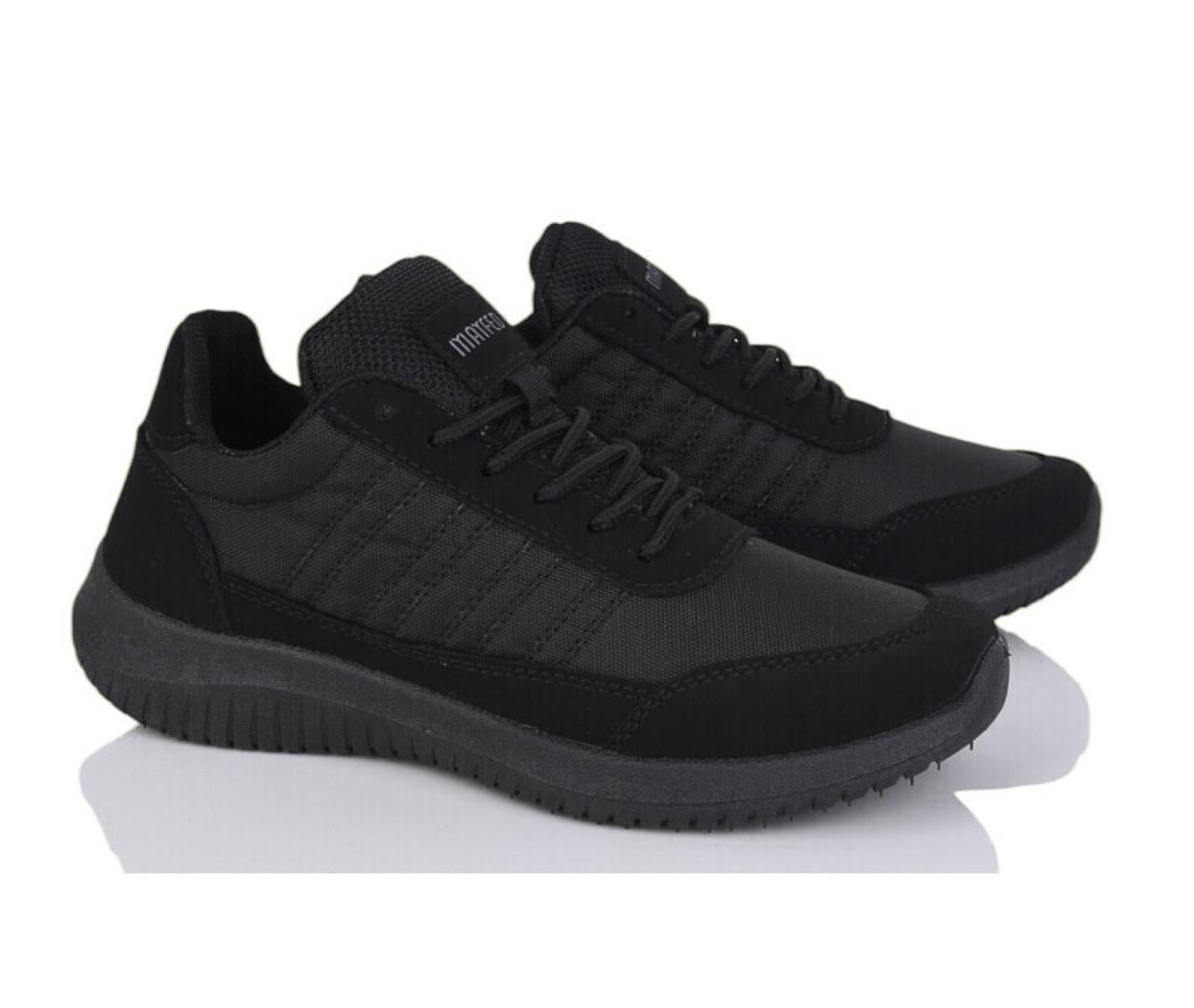 Кроссовки для мальчиков MAYFED 502424/39 р. 39 Черный