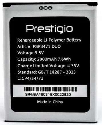 Аккумулятор Prestigio PSP3471 2000 mAh (000052377)