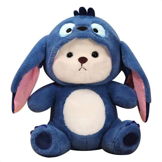 Мягкая игрушка Мишка в костюме Стич 91 см Синий (2525980511)