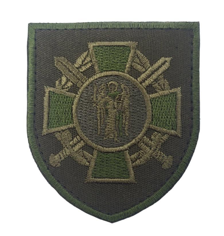 Шеврон ТЦК Киев Олива (3584299)
