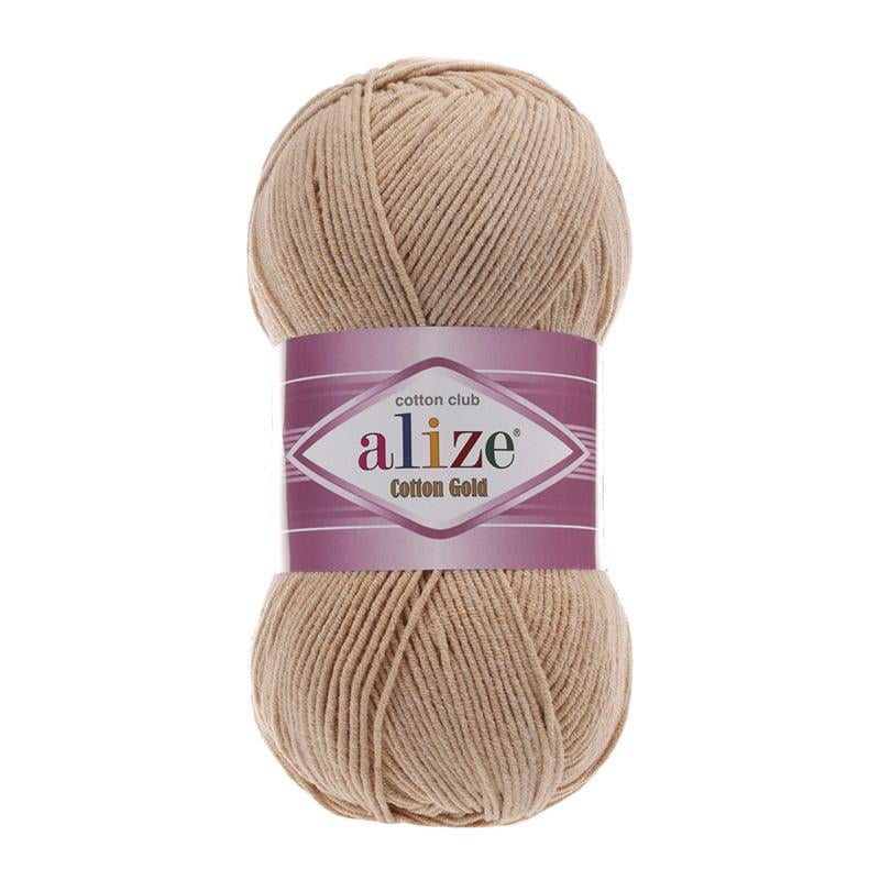 Пряжа Alize Cotton Gold 262 Бежевый
