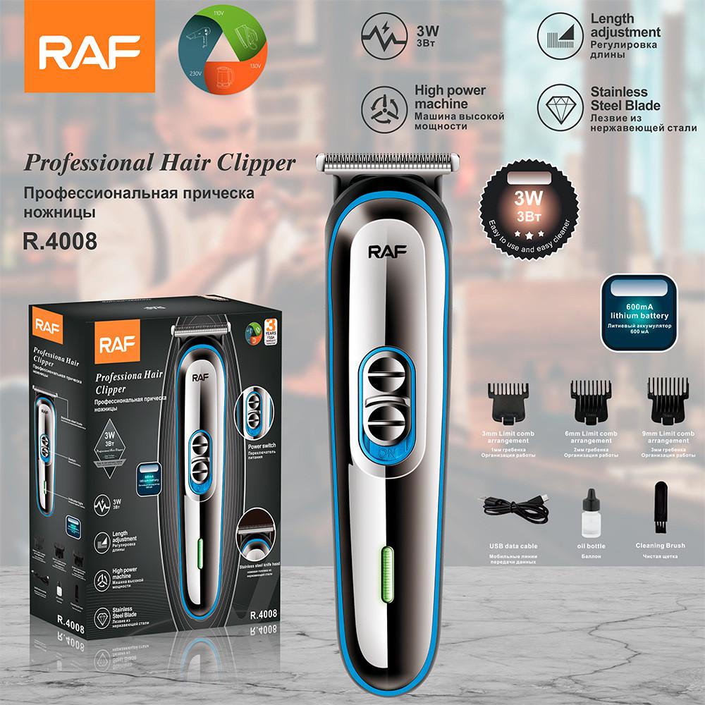 Машинка для стрижки RAF R.4008 бездротова з змінними насадками Синій (01569) - фото 10 Машинка для стрижки RAF R.4008 бездротова з змінними насадками Синій (01569) - фото 10
