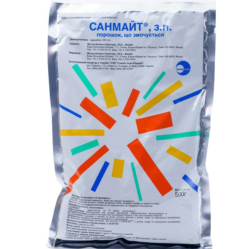 Інсектицид Санмайт 0,5 кг (37163031)