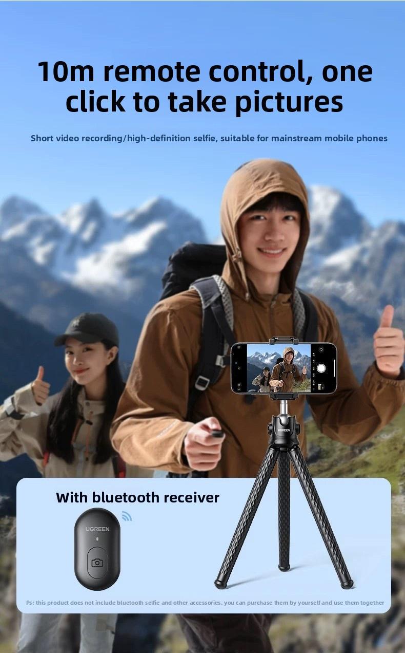 Штатив телескопічний Ugreen 360° алюмінієвий 287 мм (29657155) - фото 6