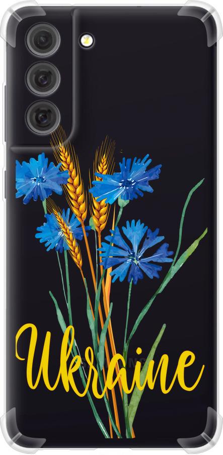Чехол на Samsung Galaxy S21 FE Ukraine v2 (5445sp-2302-42517)