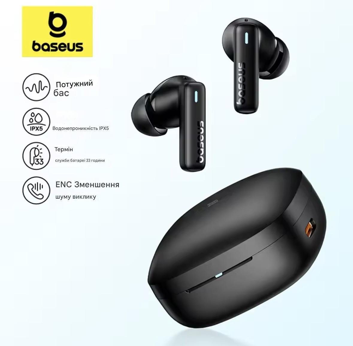Навушники BASEUS Bowie E19 Black - фото 2