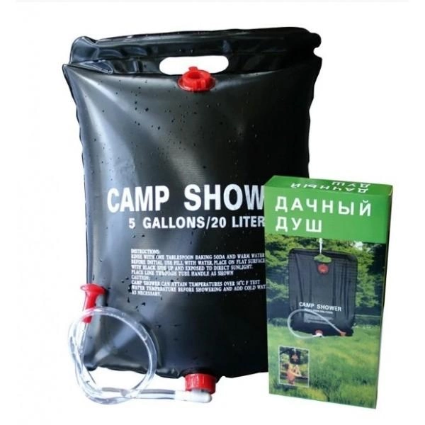 Душ переносной Camp Shower туристический для дачи и кемпинга 20 л