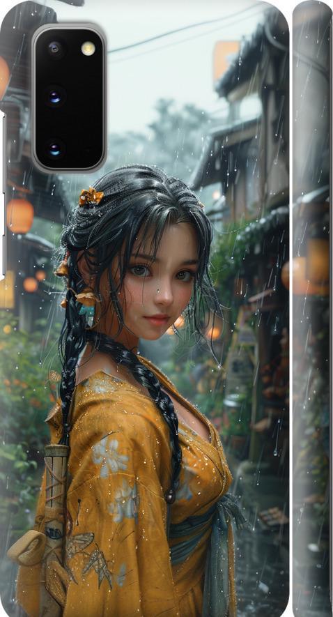 Чехол на Samsung Galaxy S20 Anime-girl (6133m-1824-42517)