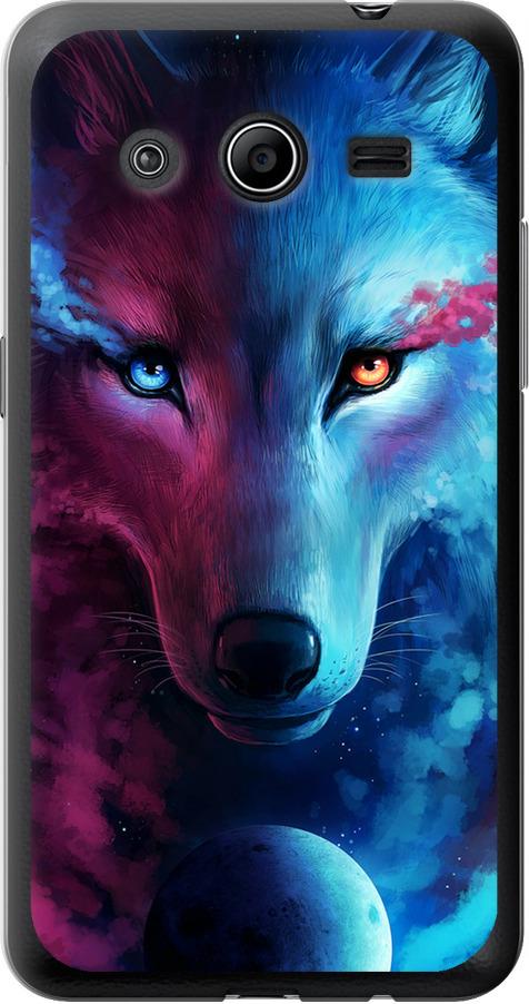 Чехол на Samsung Galaxy Core 2 G355 Арт-волк (3999u-75-42517) Чехол на Samsung Galaxy Core 2 G355 Арт-волк (3999u-75-42517)