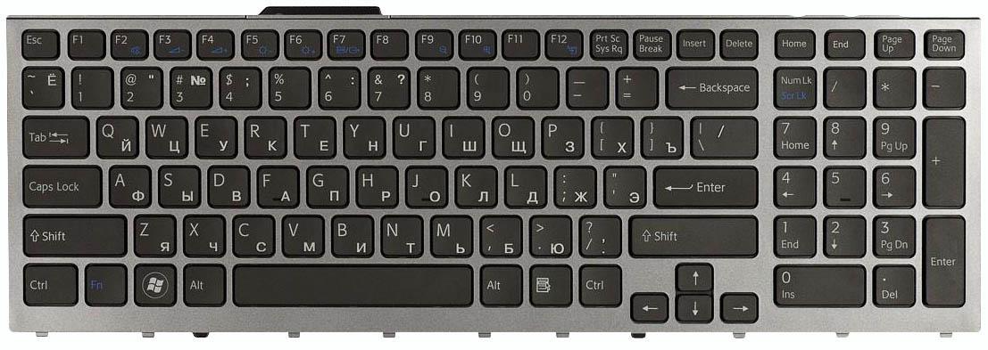 Клавиатура для ноутбука Sony Vaio VPC-F11 с подсветкой Light Gray Frame Black