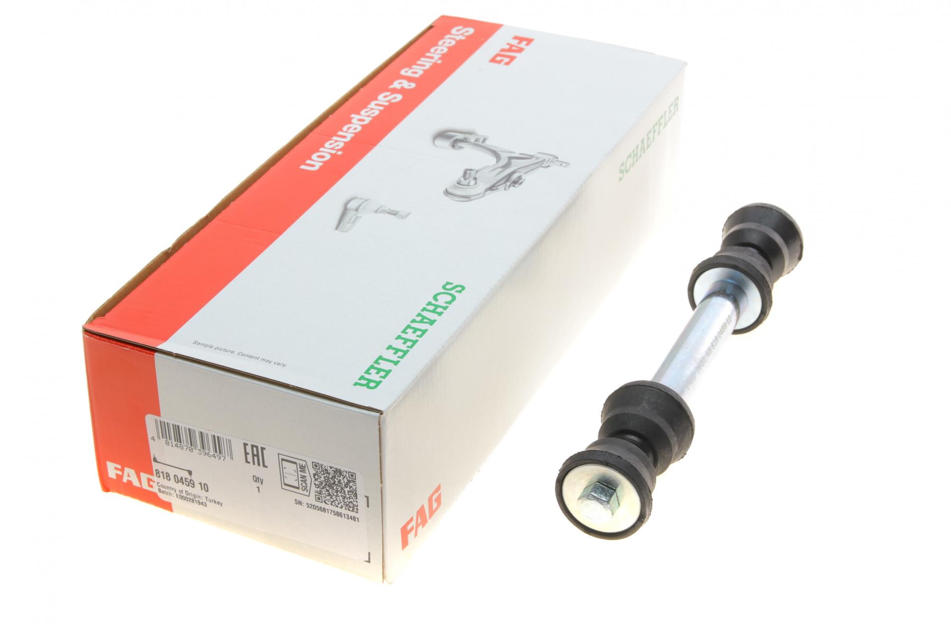 Тяга стабилизатора заднего FAG Mercedes ML-class W163 98-05 (818 0459 10)