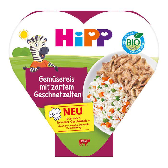 Рис Hipp овочі з горошком і ніжною нарізкою м'яса 250 г