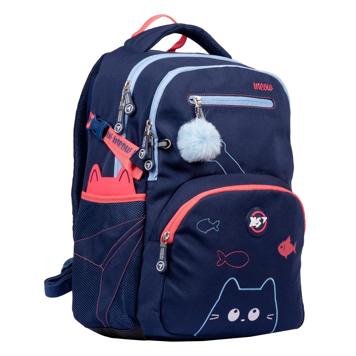 Рюкзак молодежный Yes T-117 Cats 558966 Синий