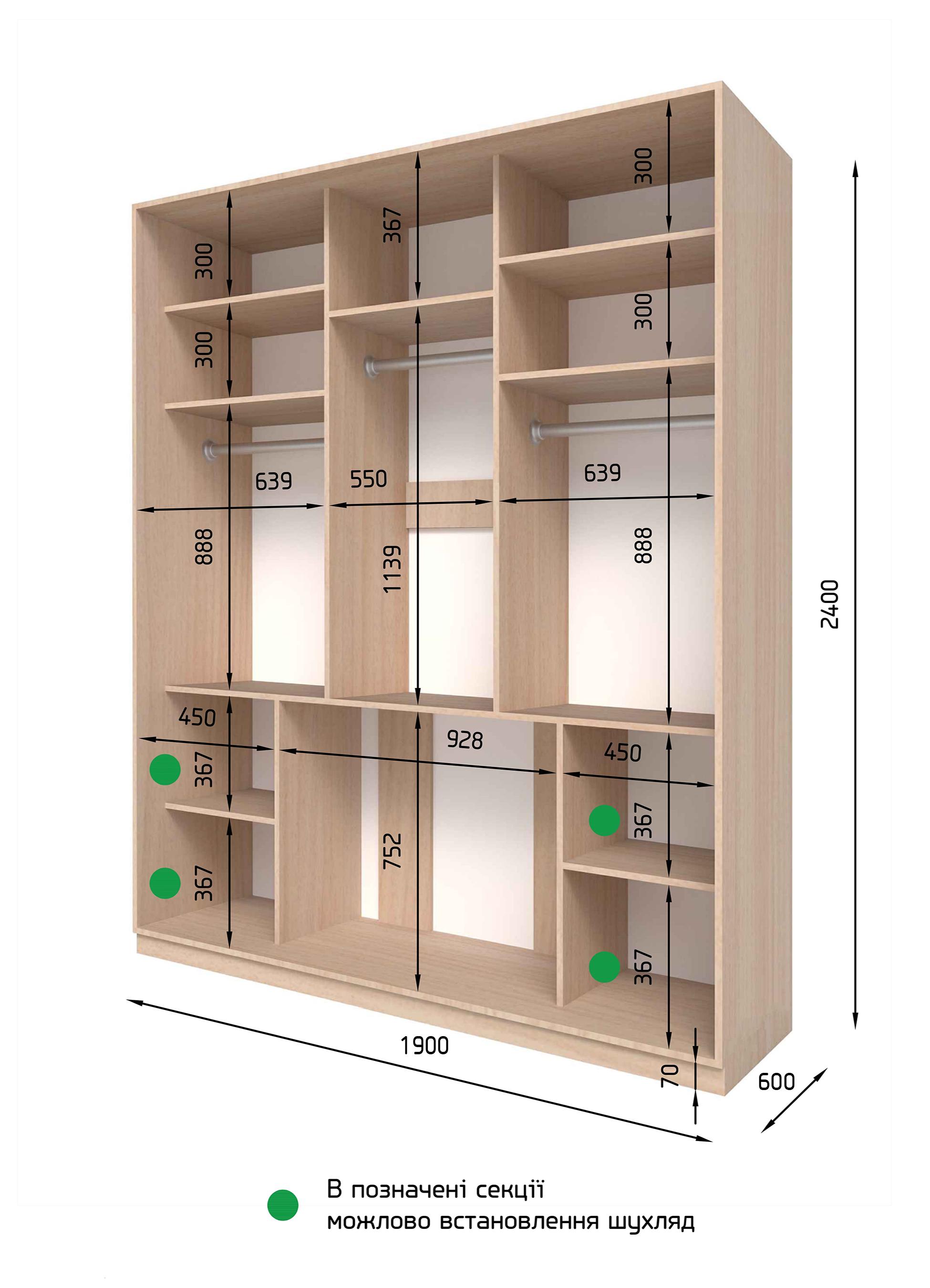 Шкаф-купе SENAM S-Line 190х60х240 см Антрацит (К-7-8) - фото 2