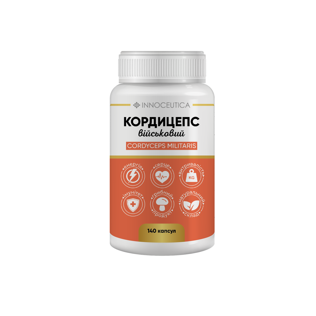 Капсули Кордицепс військовий № 140 по 415 мг у контейнері