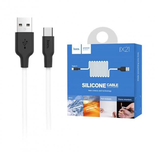 Кабель Hoco USB X21 PLUS Type-C 1 м White