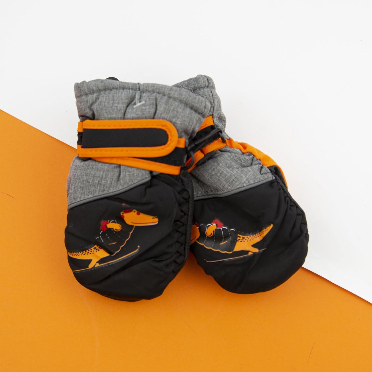 Варежки болоневые на 2-3 года лыжные для мальчиков на липучке Крокодилы 22-12-50 Серый с черным (DR009802)