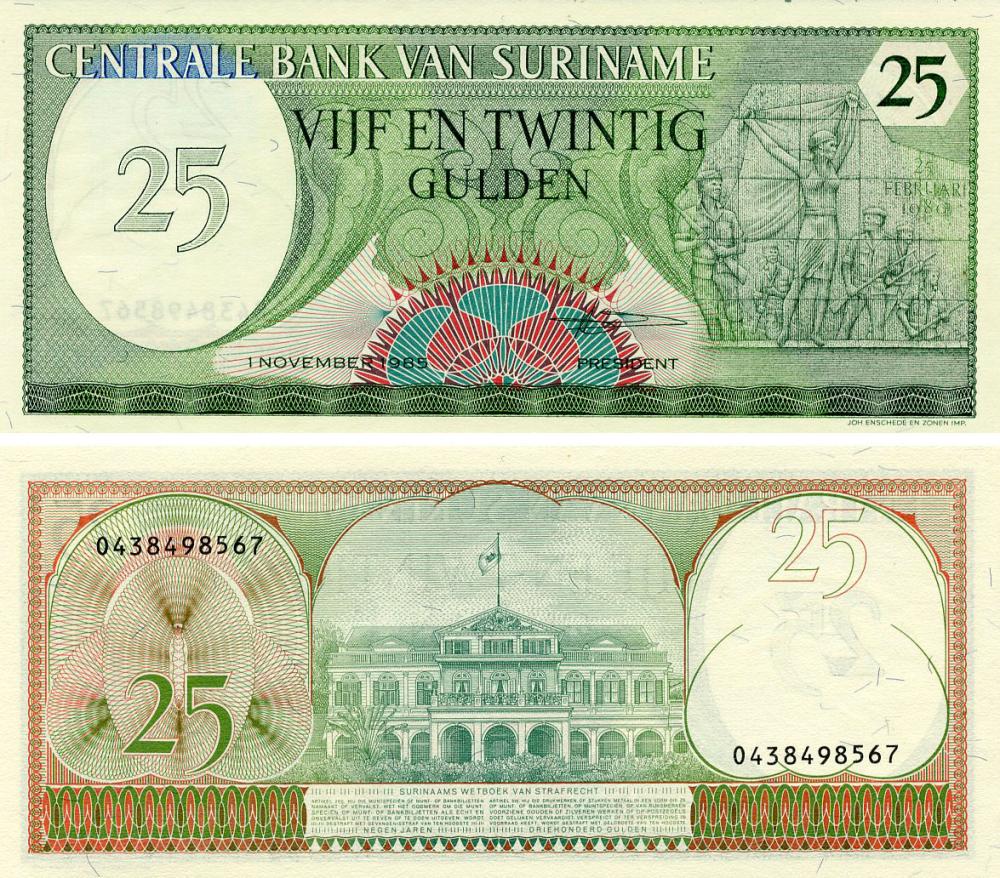 Коллекционная банкнота Суринам 25 гульденов 1985 UNC (P127b)