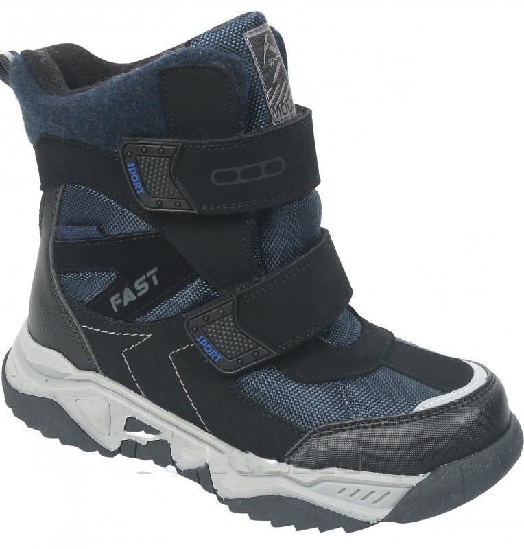 Сноубутсы на облегченной подошве Tom.m 7721C р. 35 Синий Сноубутсы на облегченной подошве Tom.m 7721C р. 35 Синий