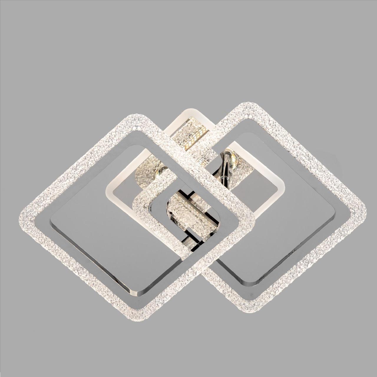 Люстра светодиодная Svet 70W с подсветкой 3000-6500К Хром (SC-3126/2C CR)