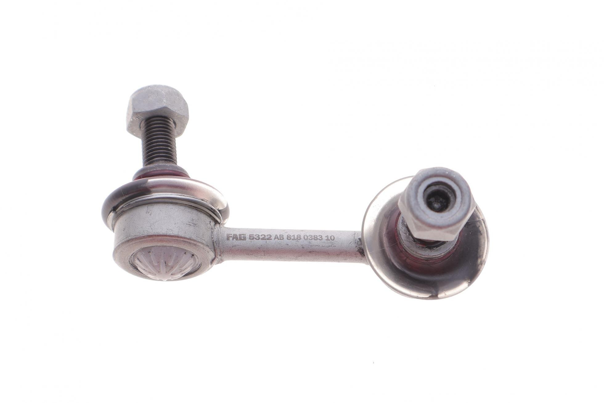 Тяга стабілізатора заднього FAG R Honda Civic VII 01-05 (818 0383 10)