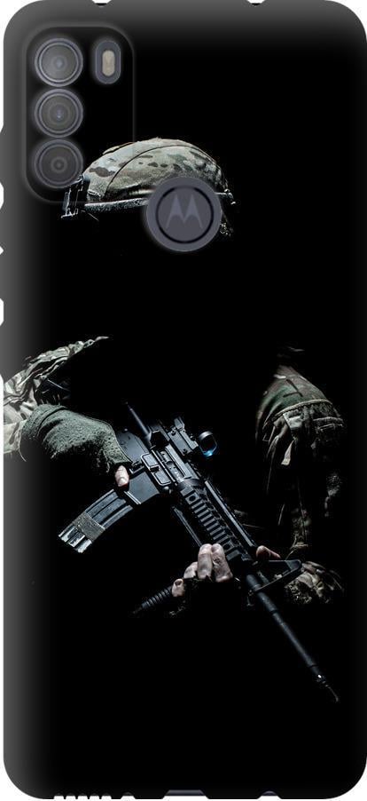 Чехол на Motorola G50 Защитник v3 (5226u-2354-42517)