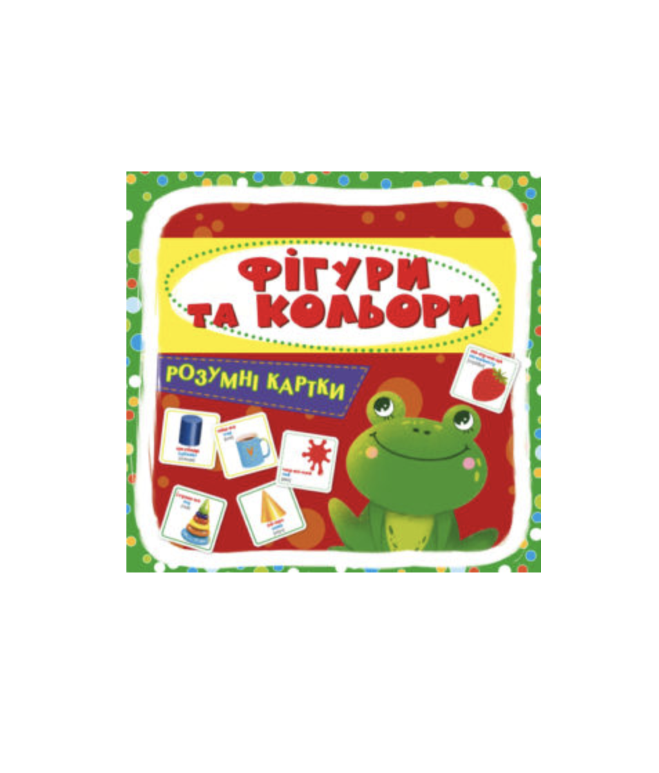 Умные карты Фигуры и цвета 30 карт (F00025236)