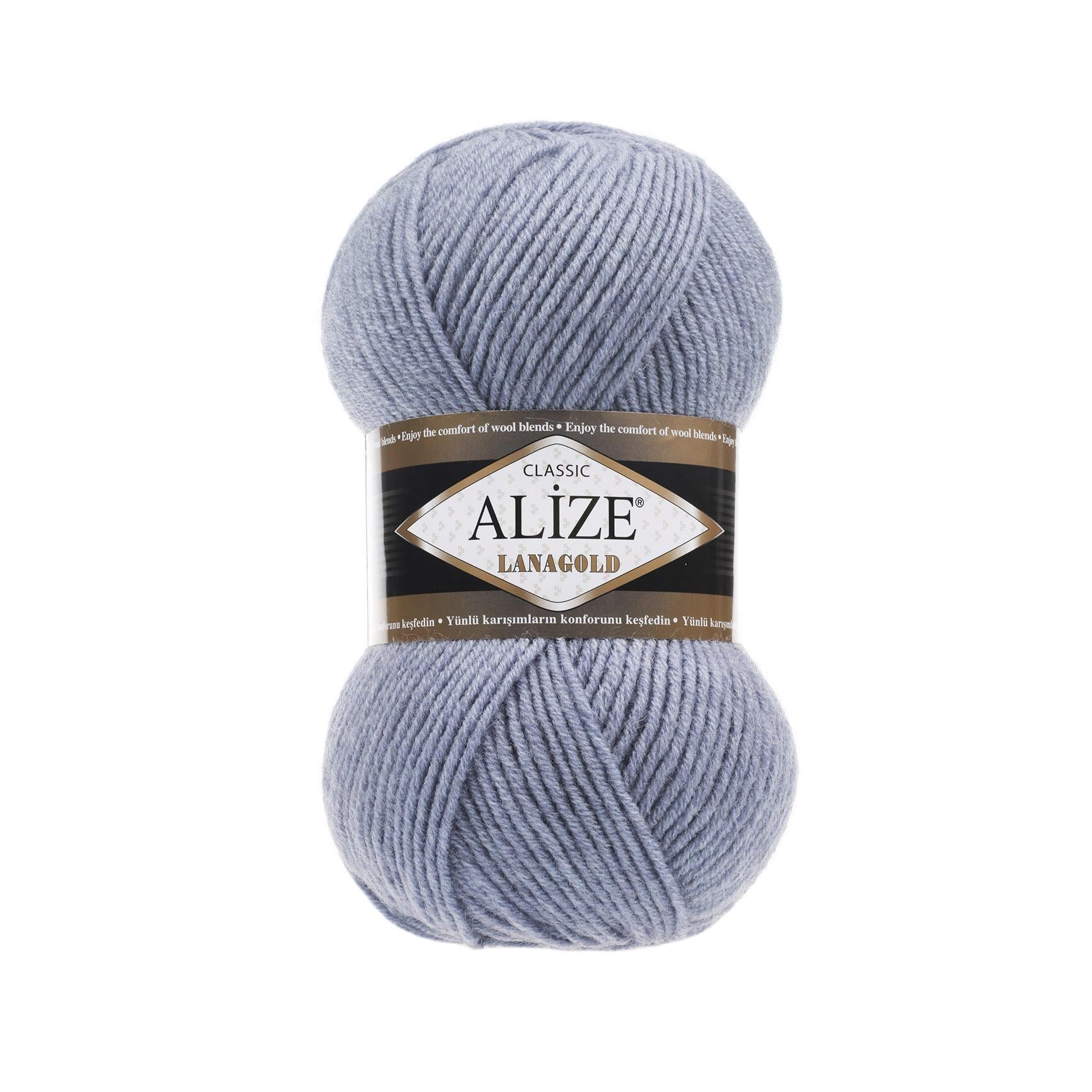Пряжа Alize Lana Gold 221 Светлый джинс (5861)