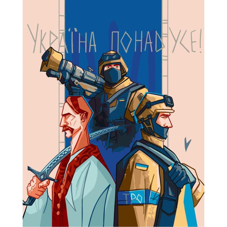 Картина по номерам ArtCraft Патриотическая: Украина больше всего 40х50 см (10349-AC)