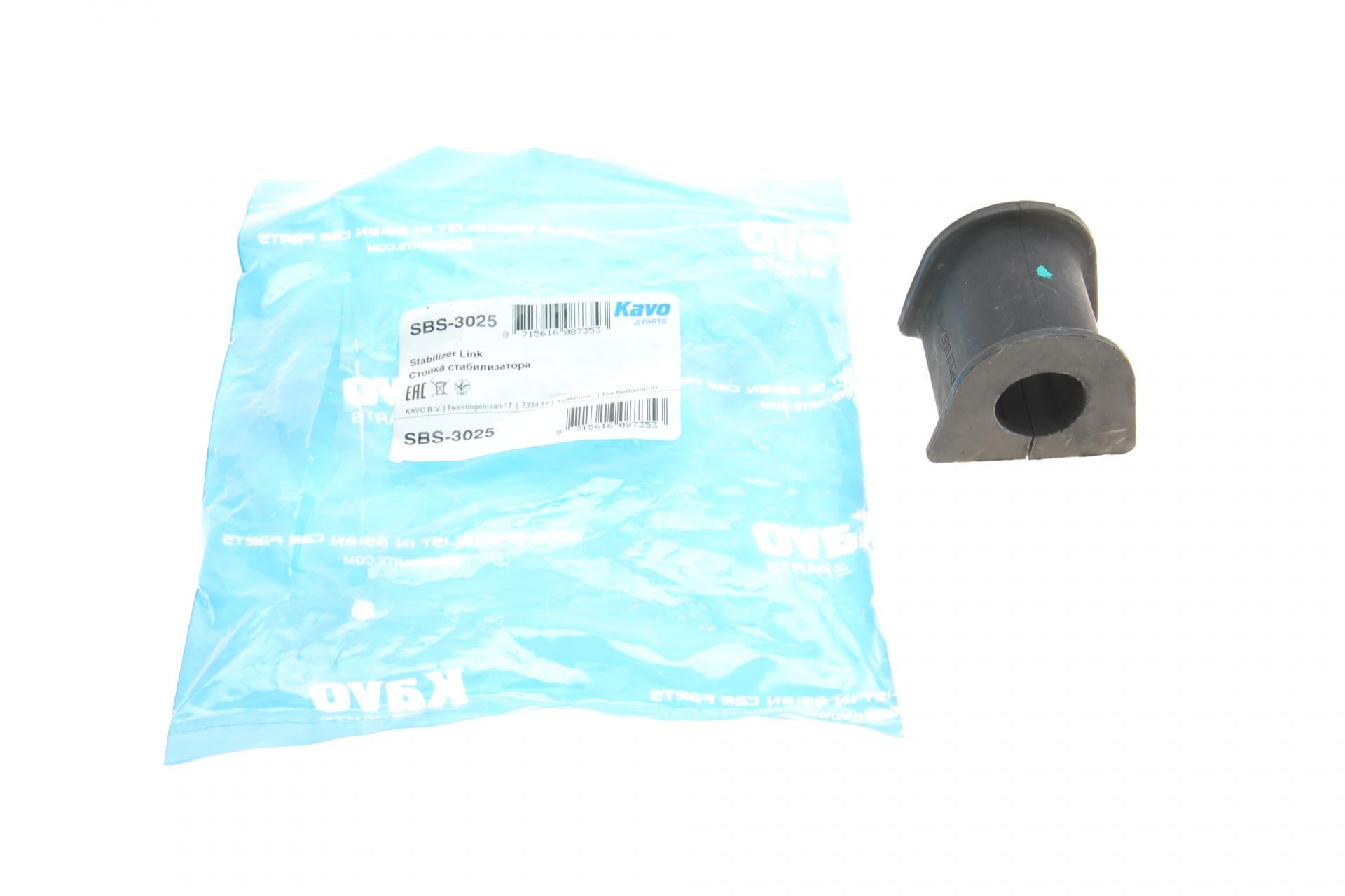 Втулка стабілізатора переднього KAVO PARTS Hyundai Elantra II 1.6-2.0 16V 00-06 d 22 мм SBS-3025 (25601965)