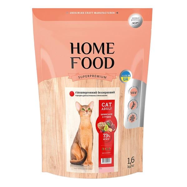 Корм сухой для взрослых кошек Home Food Утиное филе с грушей гипоаллергенный беззерновой 1,6 кг (000019300)