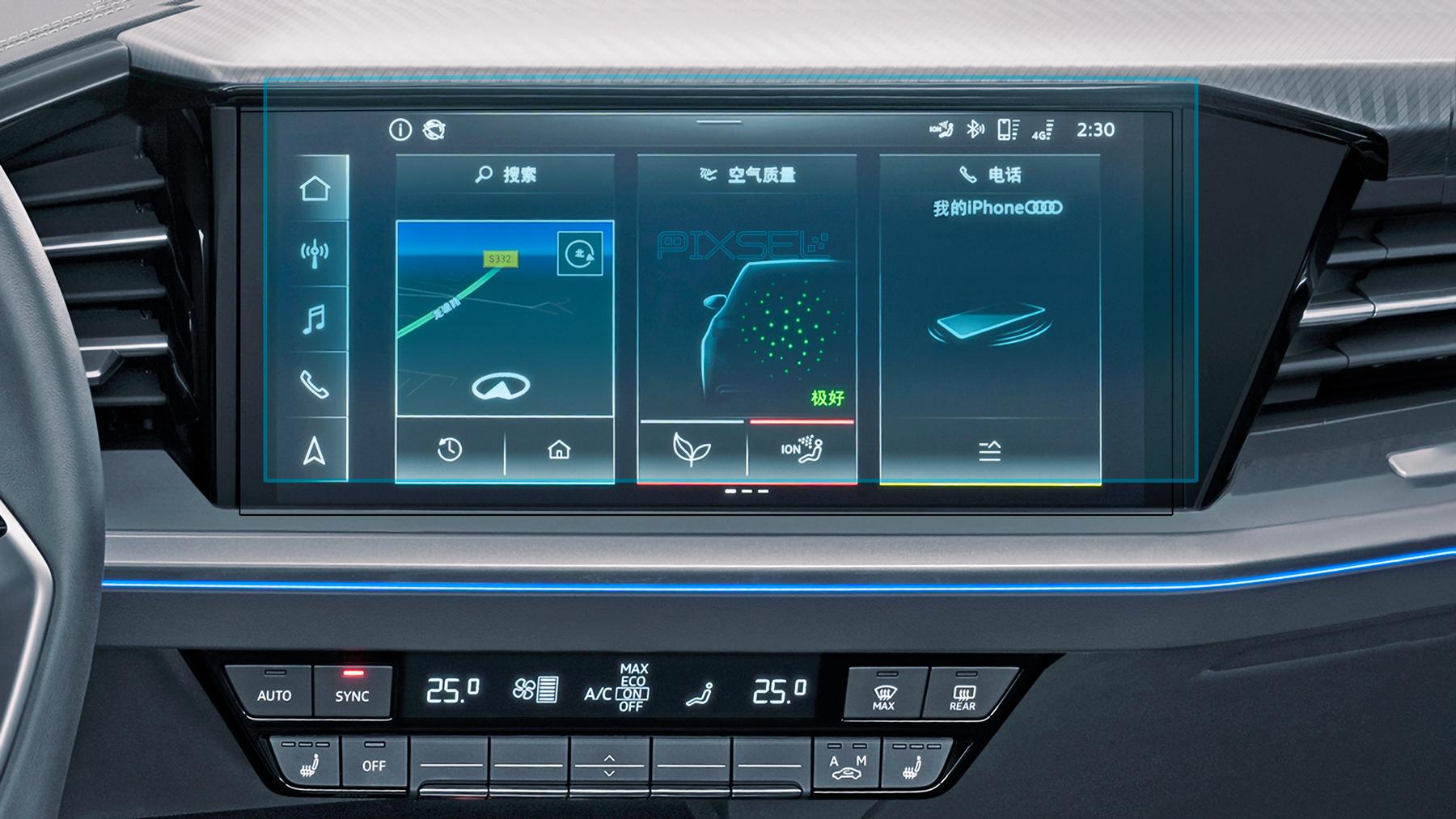 Защитное стекло Pixsel гибридное матовое на монитор Audi Q4 e-tron 12,4" 2021