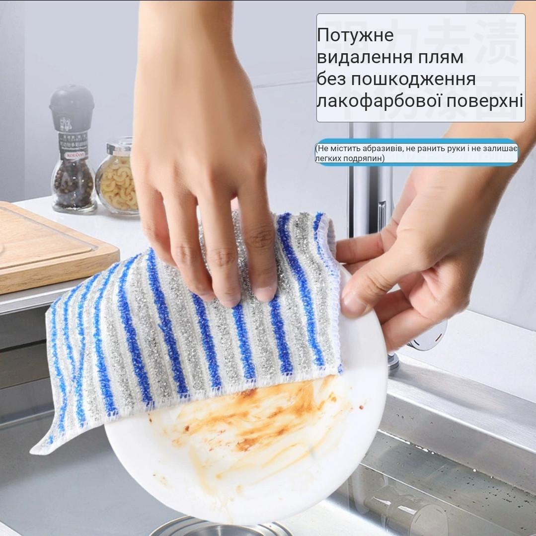 Набір серветок двошарових багаторазових для кухні 20х20 см 3 шт. (2396356138) - фото 3 Набір серветок двошарових багаторазових для кухні 20х20 см 3 шт. (2396356138) - фото 3