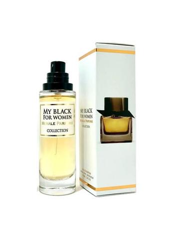 Парфюмированная вода MY BLACK FOR WOMEN 30 мл (4132)