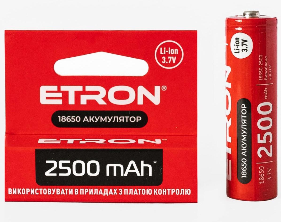 Аккумулятор литий-ионный Etron Ultimate 18650 2500 mAh (1917968478) - фото 4