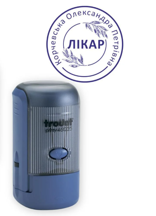 Печать Врача на автоматическом оснащении Trodat 46025 d 25 мм с колпачком Синий (Л6/46025/BL)