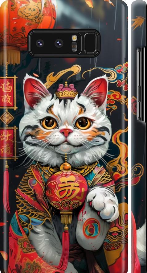 Чехол на Samsung Galaxy Note 8 China Cat v2 (6135m-1020-42517) Чехол на Samsung Galaxy Note 8 China Cat v2 (6135m-1020-42517)