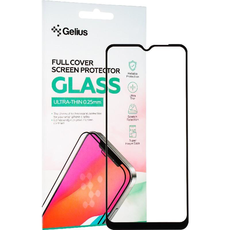 Захисне скло для Oppo A57 Gelius Full Cover Ultra-Thin 0,25 мм Black