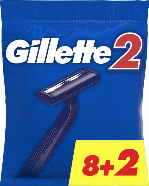 Одноразові станки для гоління чоловічі Gillette 2 10 шт.