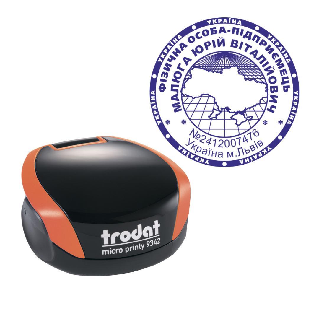 Печать ФОП на карманном оснащении Trodat Micro Printy 9342 d 42 мм Оранжевый (ФОП2/9342/O)