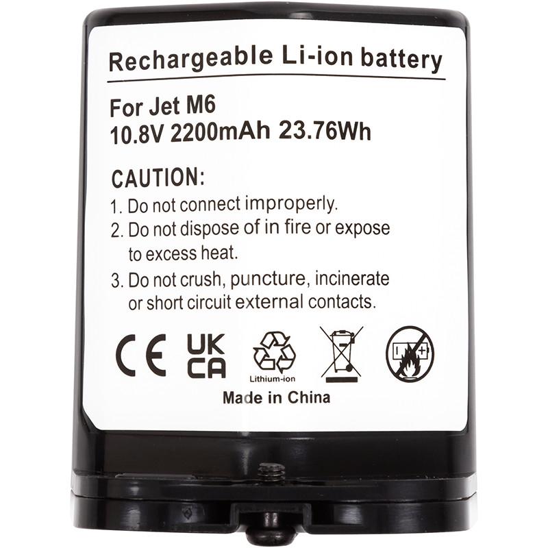 Аккумулятор Power для пылесоса iRobot Braava Jet M6 10,8 V 2200 mAh