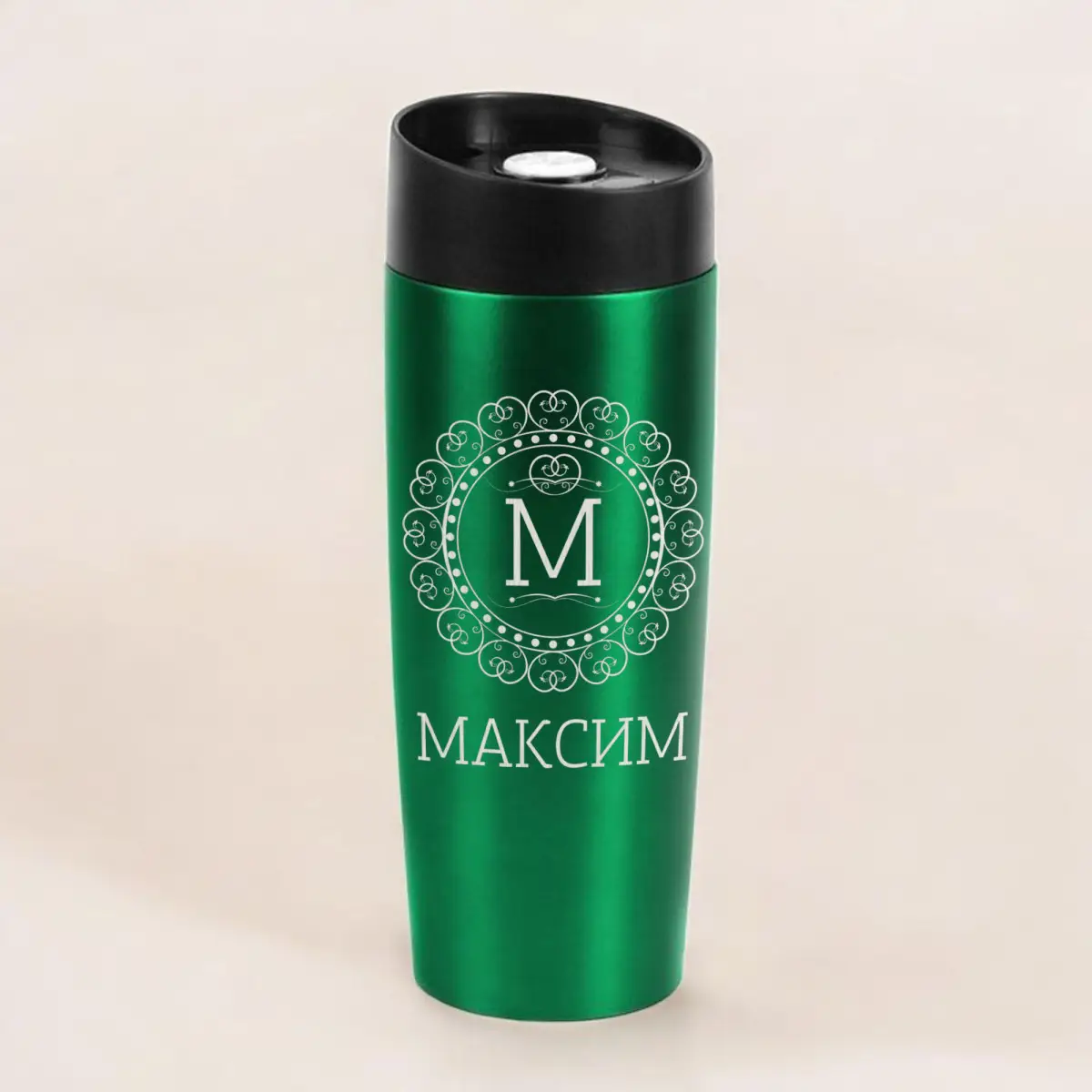 Термокружка Именная Зеленый (8-6-5009920)
